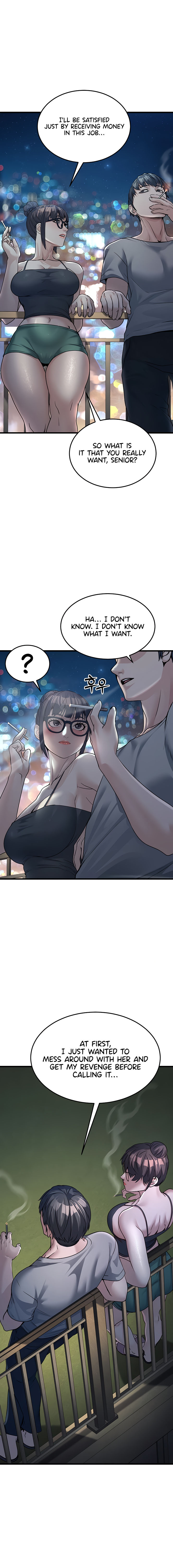 The Public Servant’s Double Life Chapter 7 - Page 16 in English