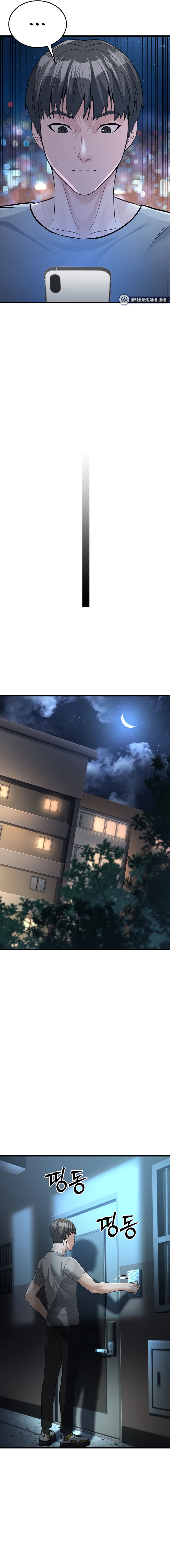 The Public Servant’s Double Life Chapter 7 - Page 21 in English