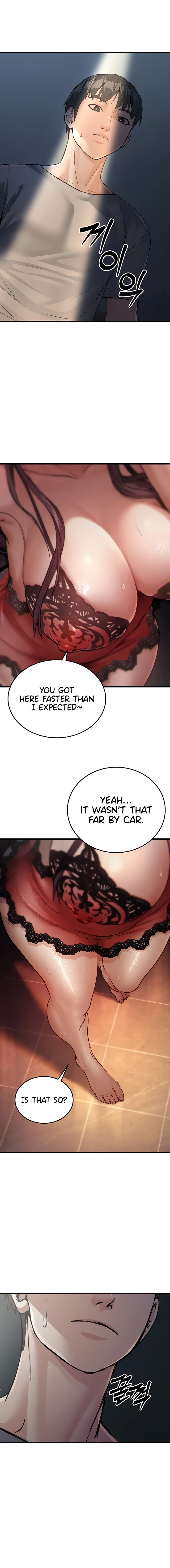 The Public Servant’s Double Life Chapter 7 - Page 22 in English