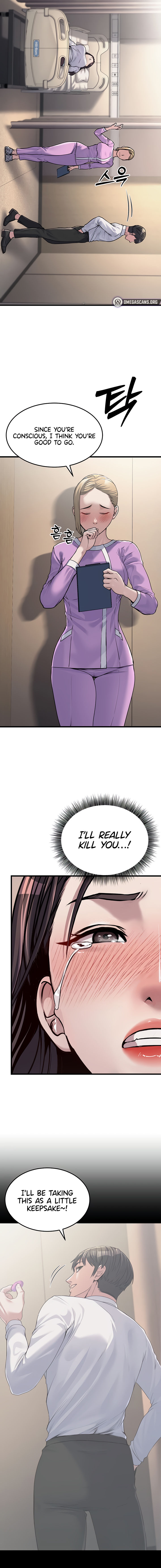 The Public Servant’s Double Life Chapter 7 - Page 6 in English