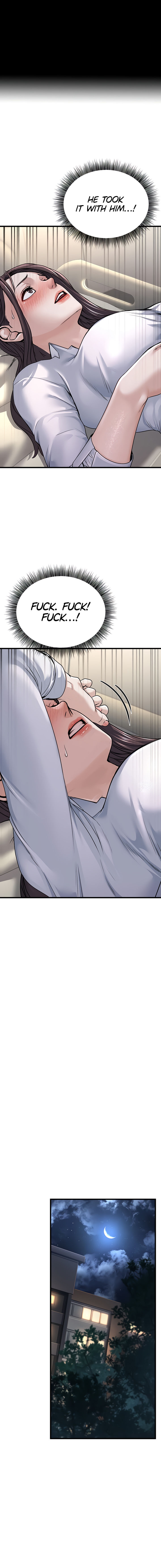 The Public Servant’s Double Life Chapter 7 - Page 7 in English