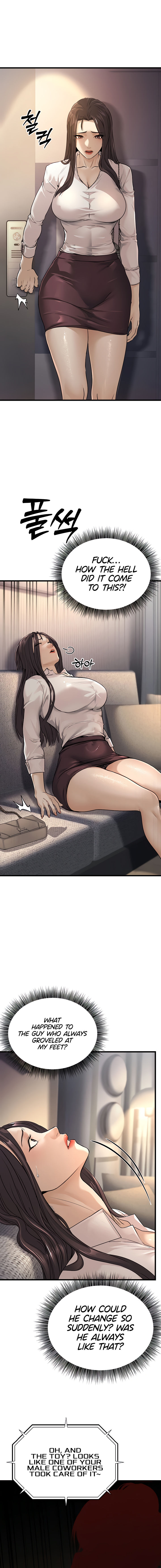 The Public Servant’s Double Life Chapter 7 - Page 8 in English