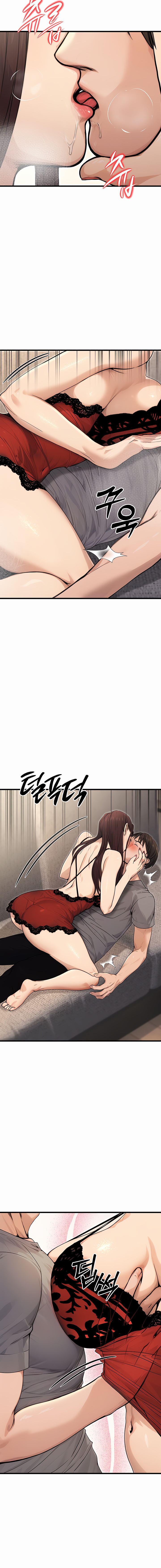 The Public Servant’s Double Life Chapter 8 - Page 10 in English