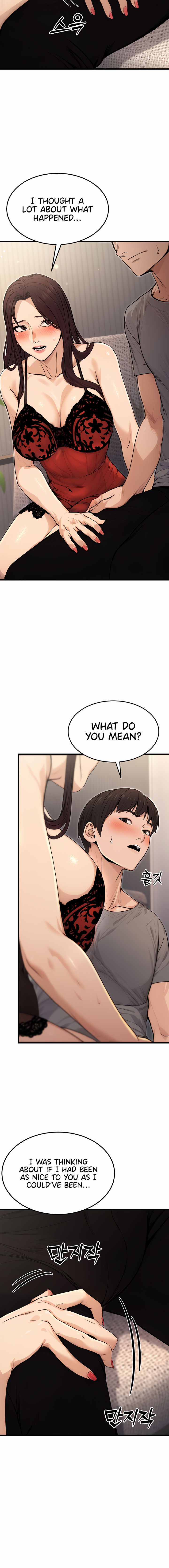 The Public Servant’s Double Life Chapter 8 - Page 6 in English