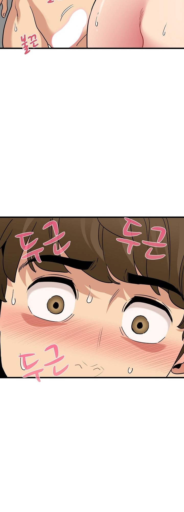 The Turning Point Chapter 10 - Page 21 in English