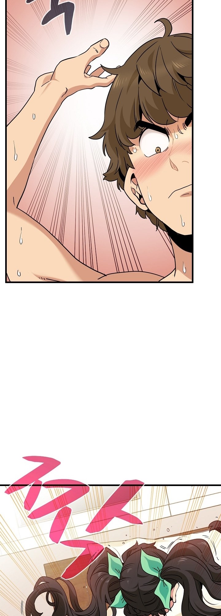 The Turning Point Chapter 10 - Page 5 in English