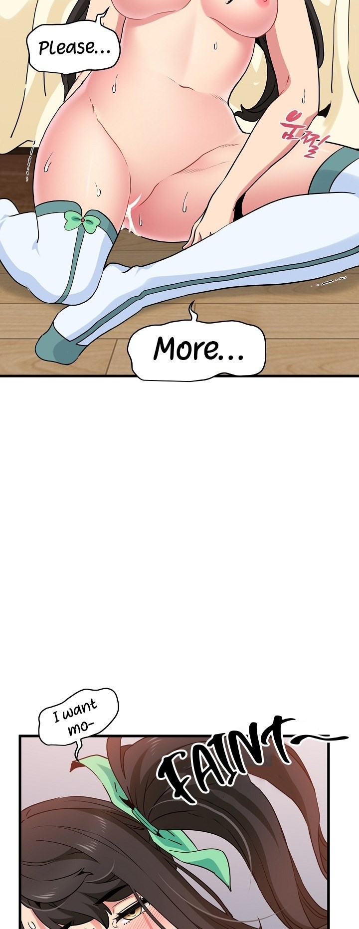 The Turning Point Chapter 10 - Page 61 in English