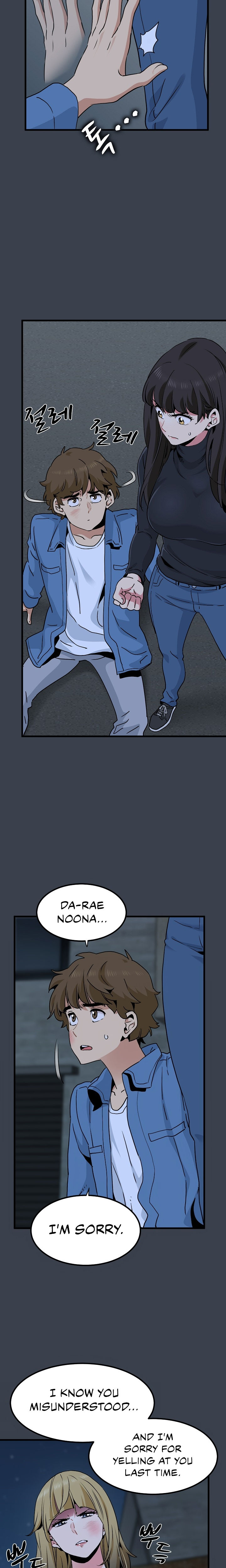 The Turning Point Chapter 30 - Page 22 in English