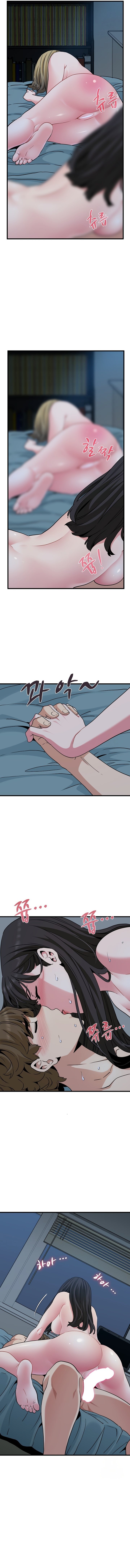 The Turning Point Chapter 64 - Page 8 in English