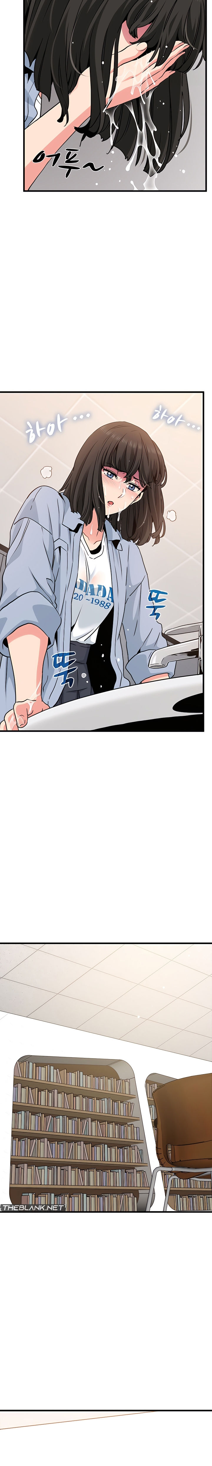 The Turning Point Chapter 69 - Page 16 in English