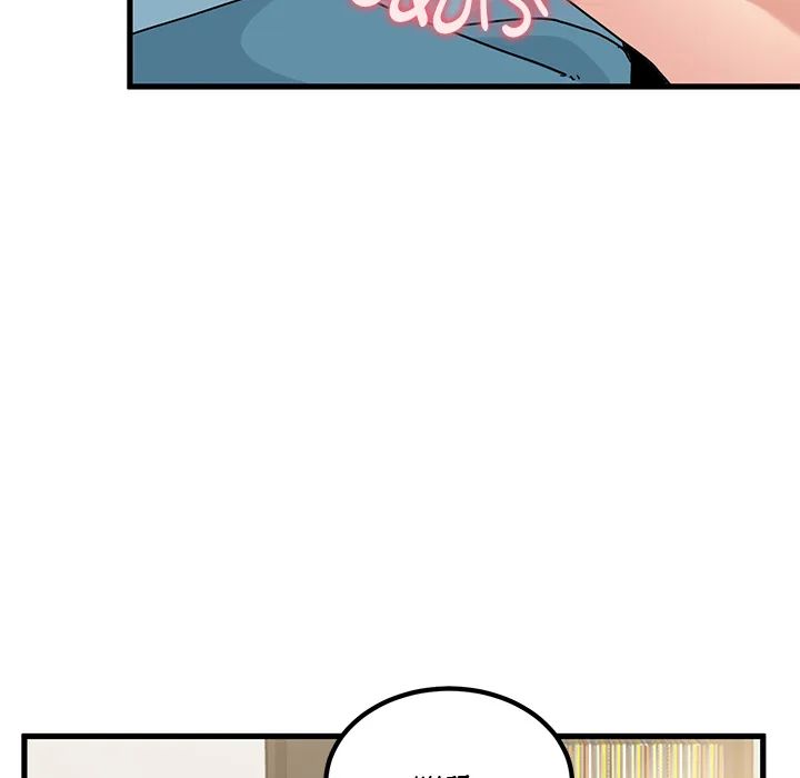 The Turning Point Chapter 92 - Page 37 in English