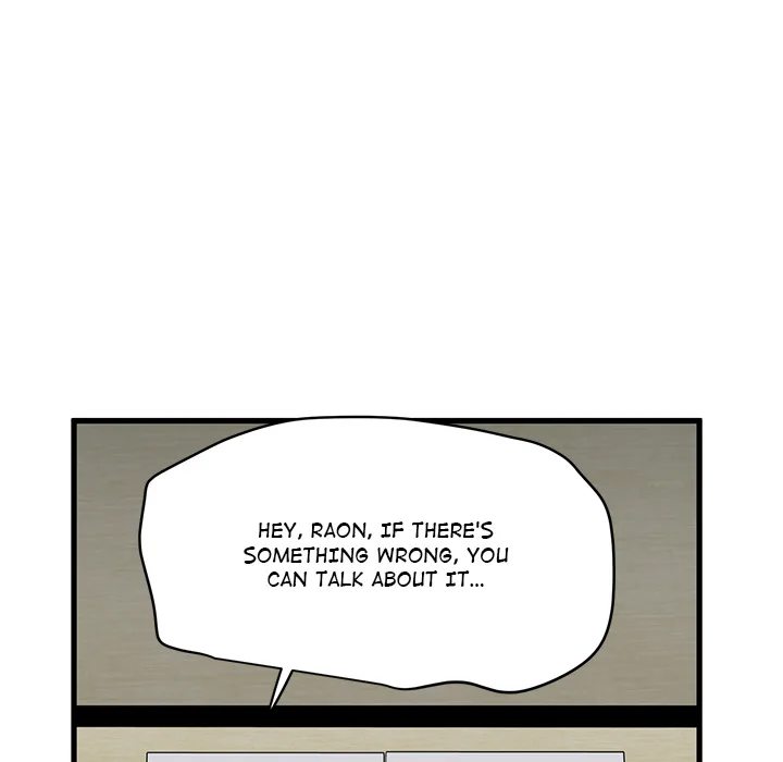The Turning Point Chapter 98 - Page 24 in English