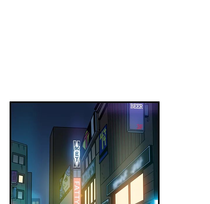 The Turning Point Chapter 98 - Page 82 in English