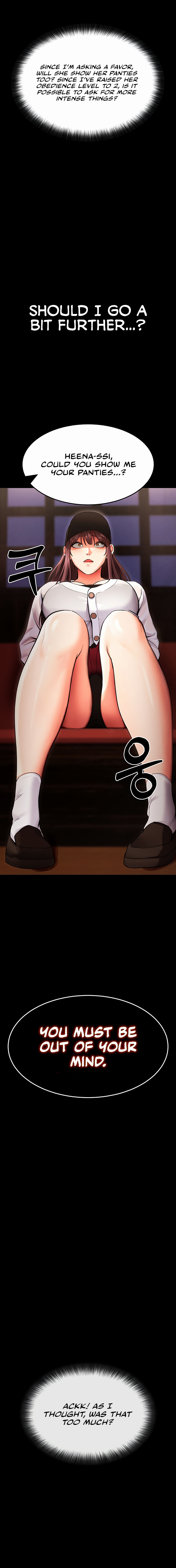 Please, Please Chapter 1 - Page 20 in English