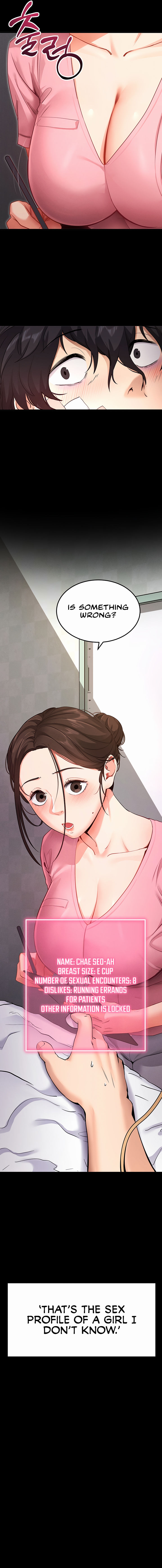 Please, Please Chapter 1 - Page 3 in English