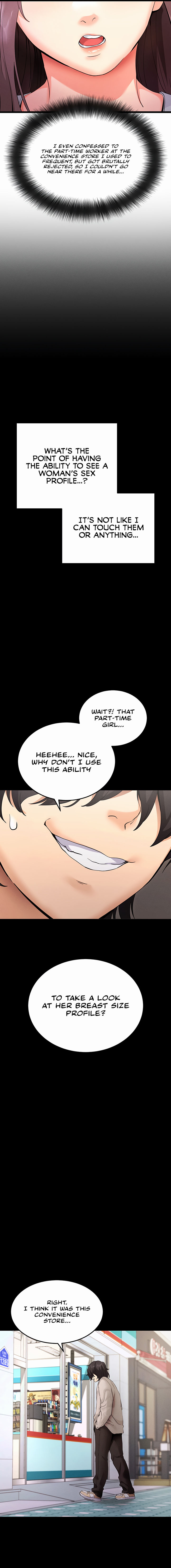 Please, Please Chapter 1 - Page 7 in English