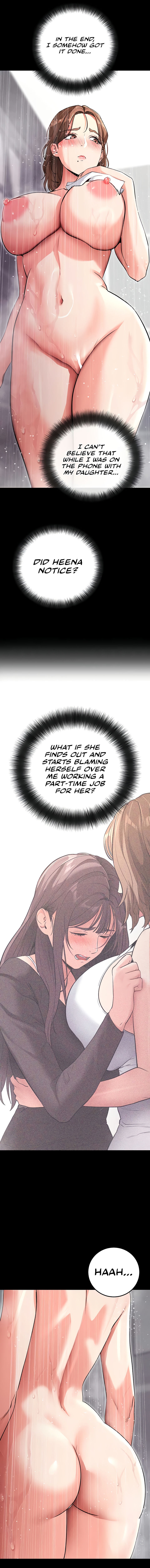 Please, Please Chapter 10 - Page 15 in English