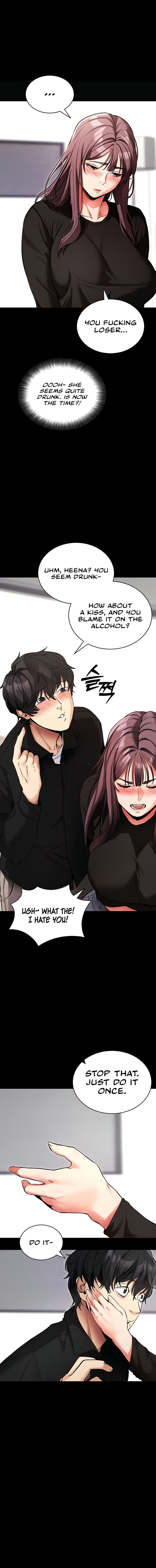 Please, Please Chapter 11 - Page 15 in English