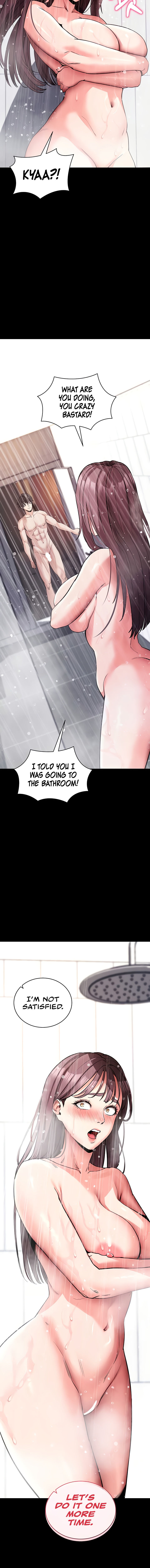 Please, Please Chapter 12 - Page 20 in English