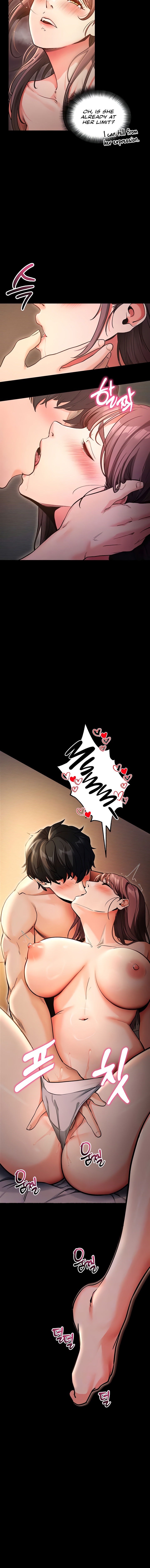 Please, Please Chapter 12 - Page 4 in English