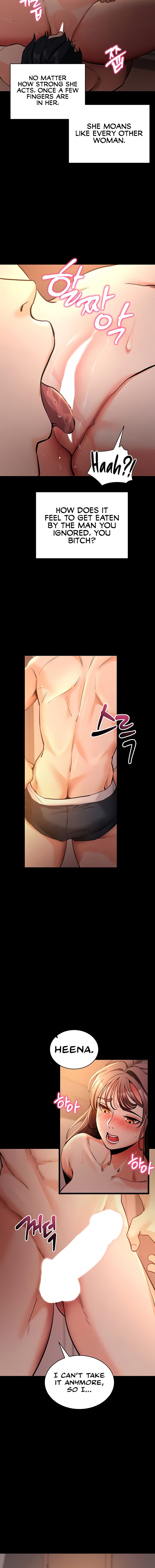 Please, Please Chapter 12 - Page 6 in English