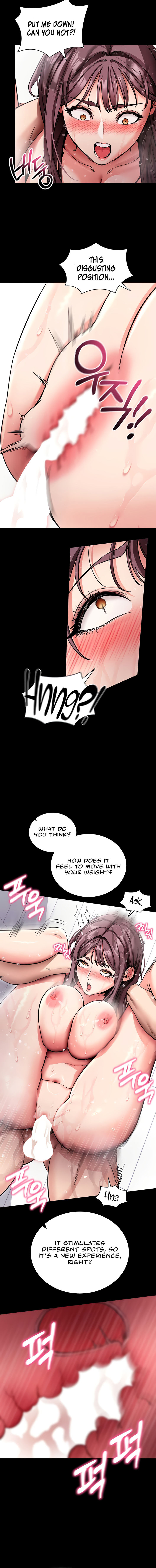 Please, Please Chapter 13 - Page 12 in English