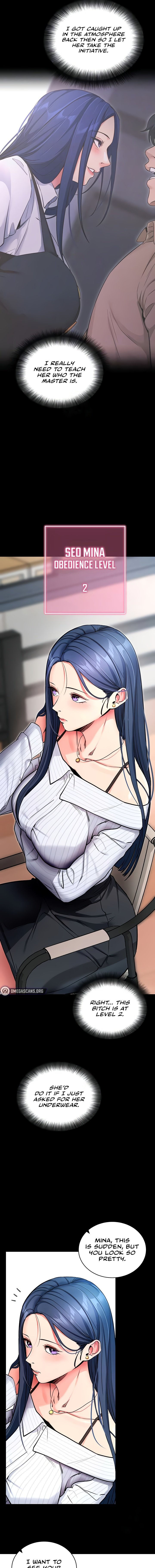 Please, Please Chapter 14 - Page 5 in English