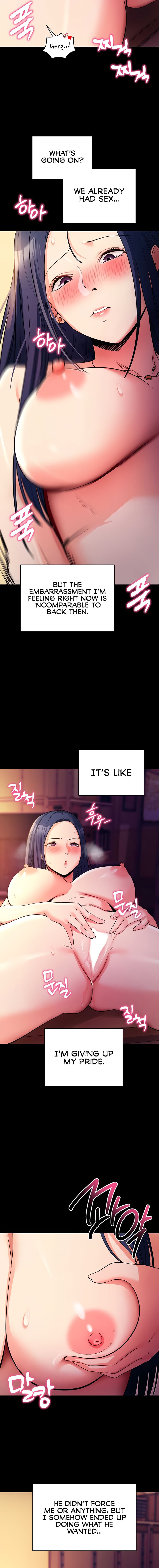 Please, Please Chapter 15 - Page 14 in English