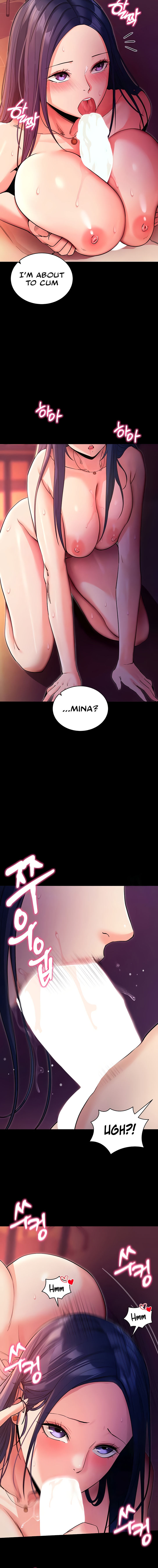 Please, Please Chapter 16 - Page 4 in English