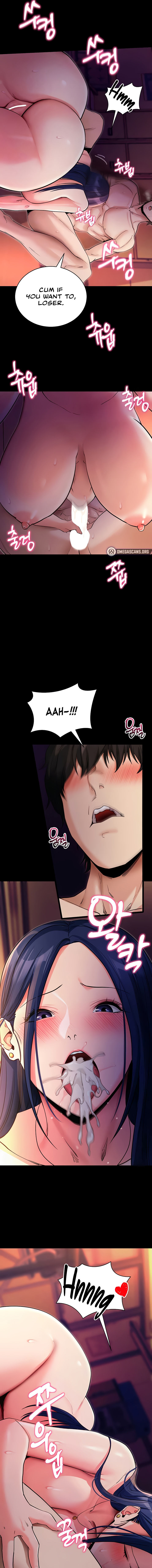 Please, Please Chapter 16 - Page 5 in English