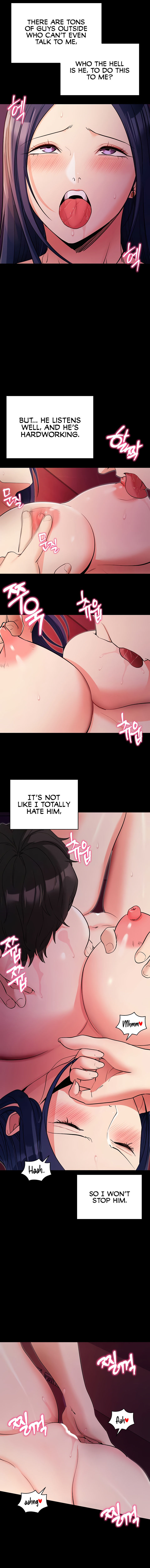 Please, Please Chapter 17 - Page 14 in English