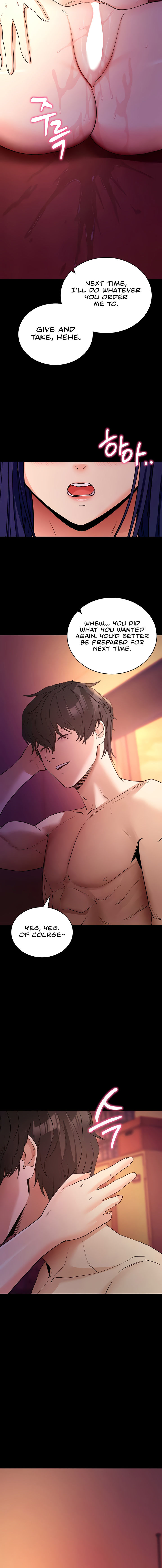 Please, Please Chapter 17 - Page 18 in English