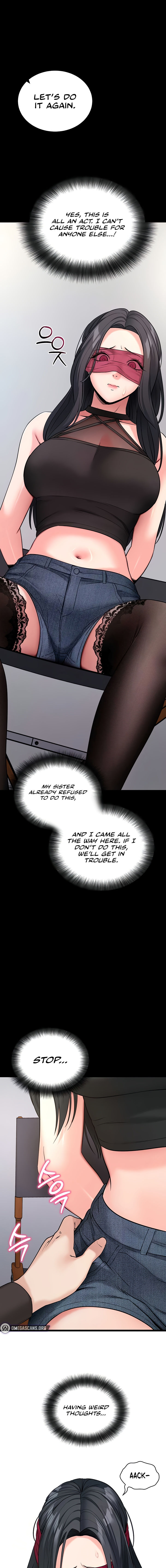 Please, Please Chapter 19 - Page 17 in English