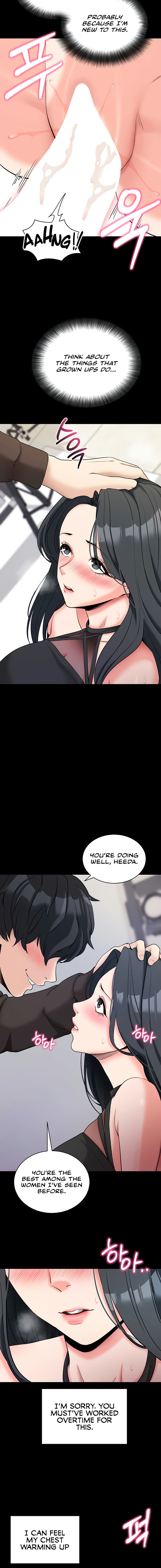 Please, Please Chapter 21 - Page 10 in English