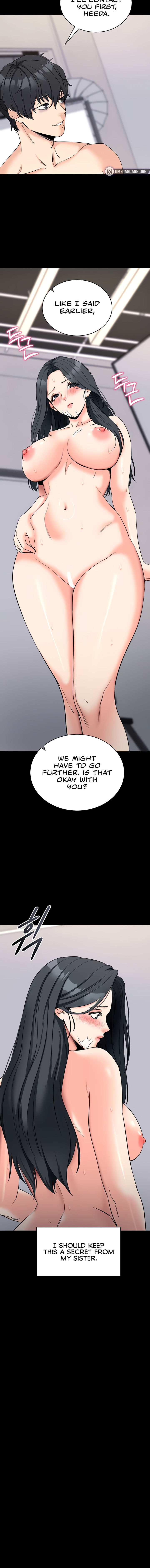 Please, Please Chapter 21 - Page 18 in English