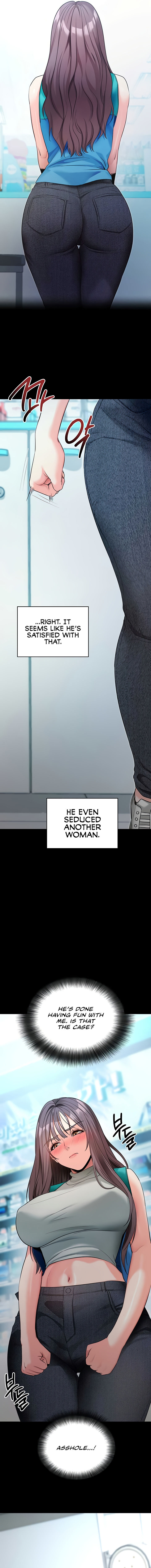 Please, Please Chapter 22 - Page 15 in English