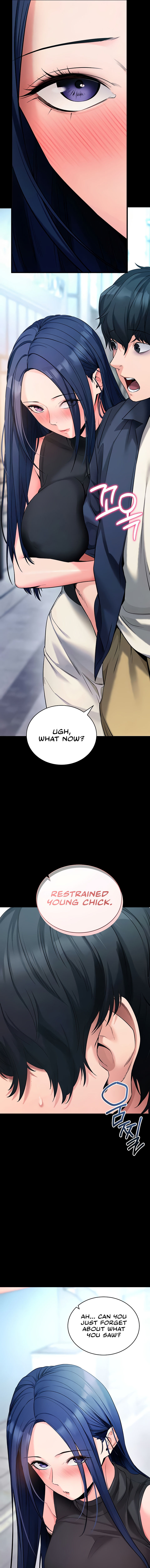 Please, Please Chapter 22 - Page 17 in English
