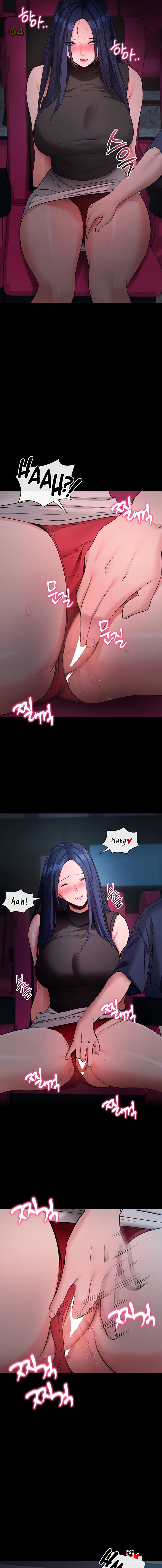 Please, Please Chapter 23 - Page 9 in English
