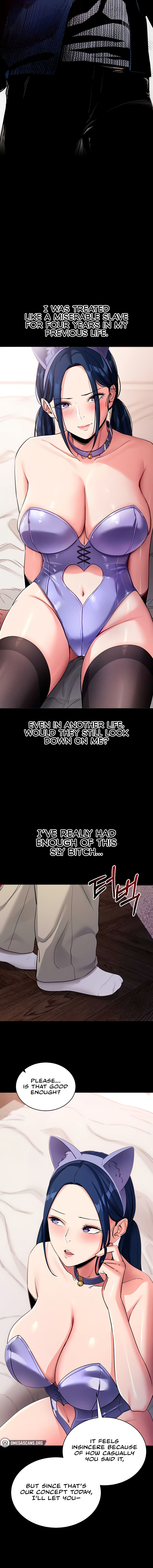 Please, Please Chapter 24 - Page 10 in English