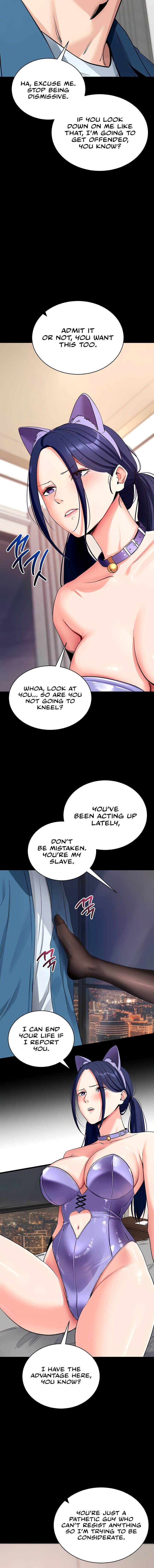 Please, Please Chapter 24 - Page 8 in English