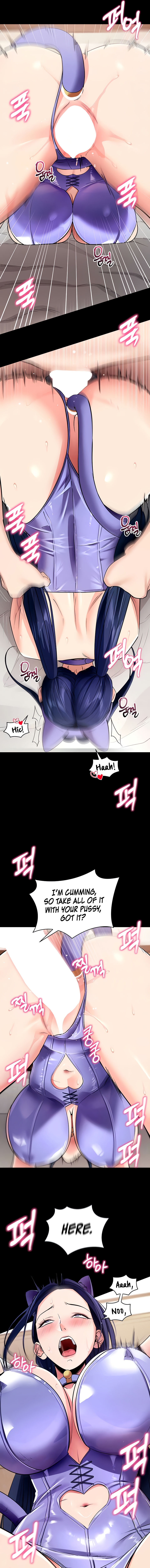 Please, Please Chapter 25 - Page 3 in English