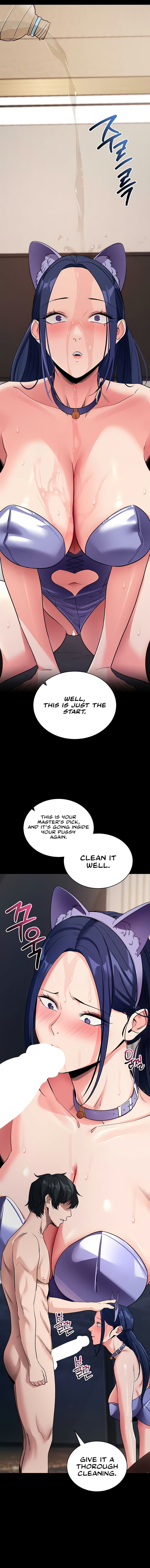 Please, Please Chapter 25 - Page 6 in English