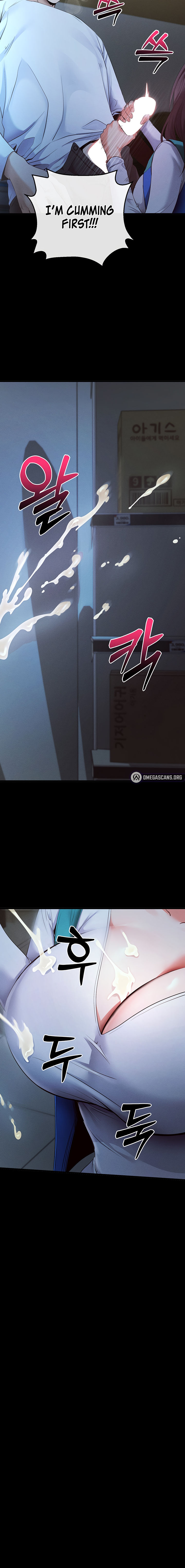 Please, Please Chapter 3 - Page 6 in English