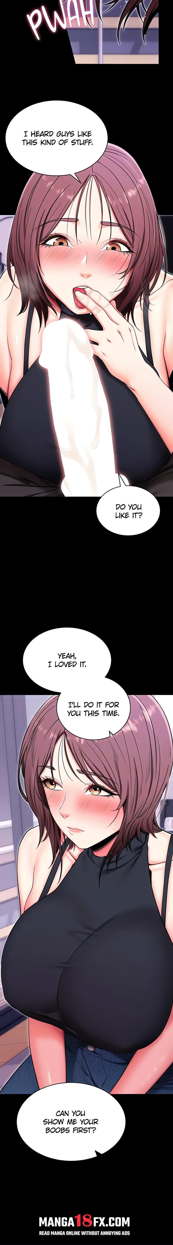 Please, Please Chapter 33 - Page 14 in English