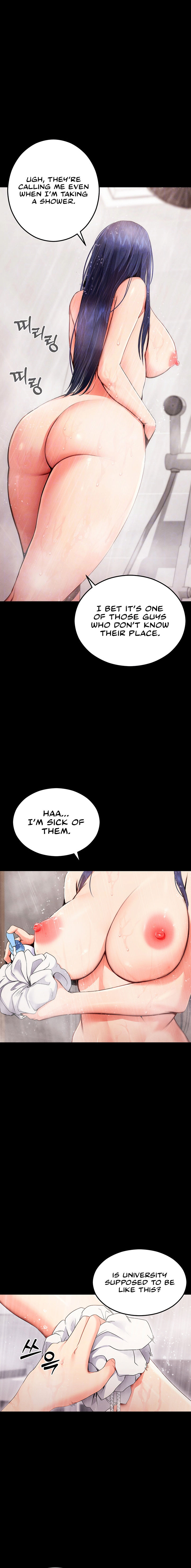 Please, Please Chapter 4 - Page 6 in English