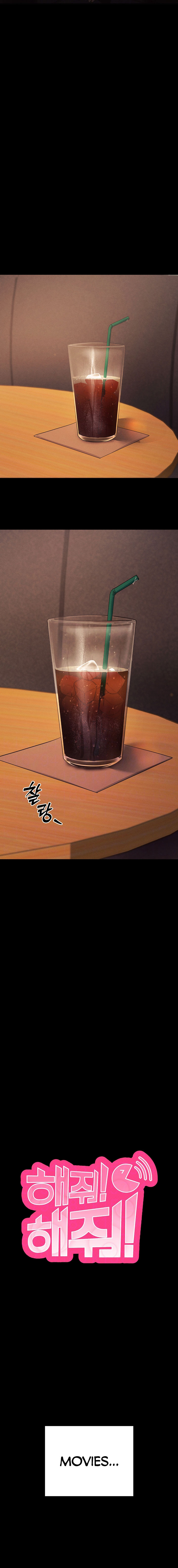Please, Please Chapter 5 - Page 3 in English