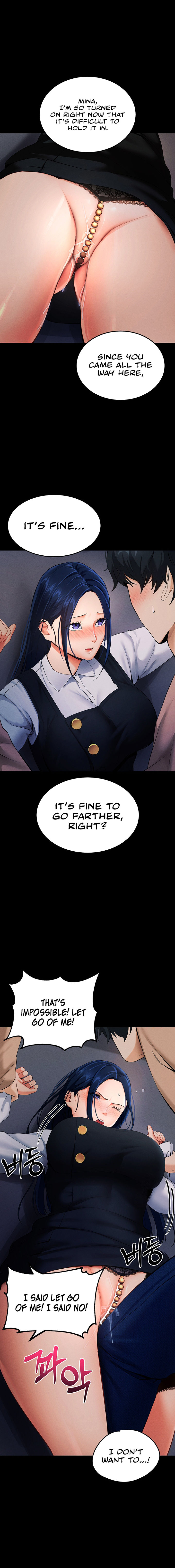 Please, Please Chapter 6 - Page 6 in English