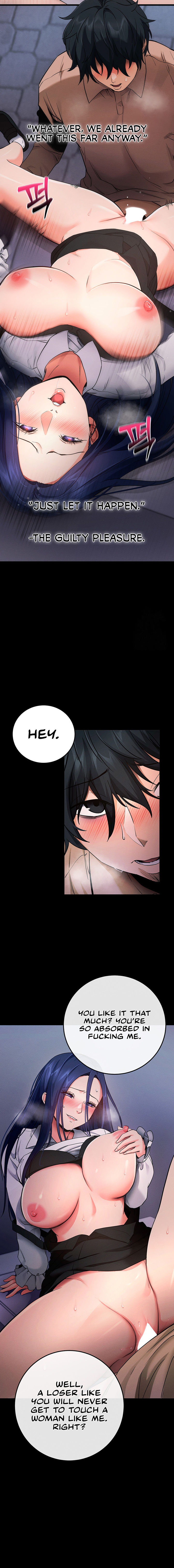 Please, Please Chapter 7 - Page 12 in English