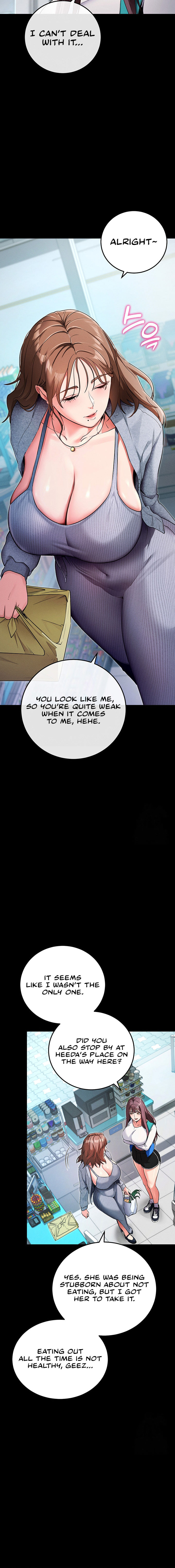 Please, Please Chapter 8 - Page 14 in English