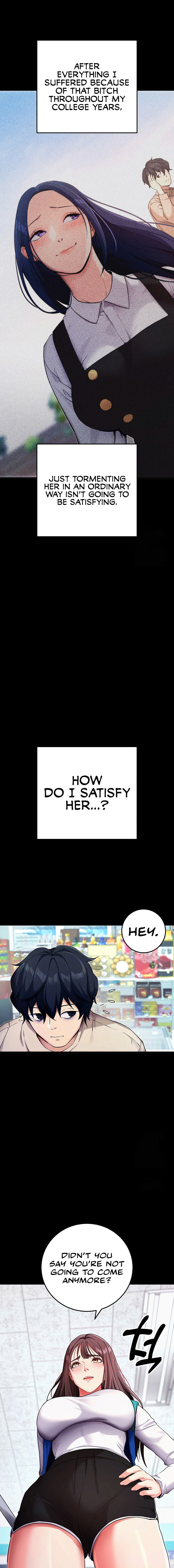 Please, Please Chapter 8 - Page 3 in English